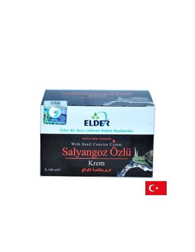 Крем с екстракт от охлюв – За възстановяване и изглаждане на кожата, 100 ml