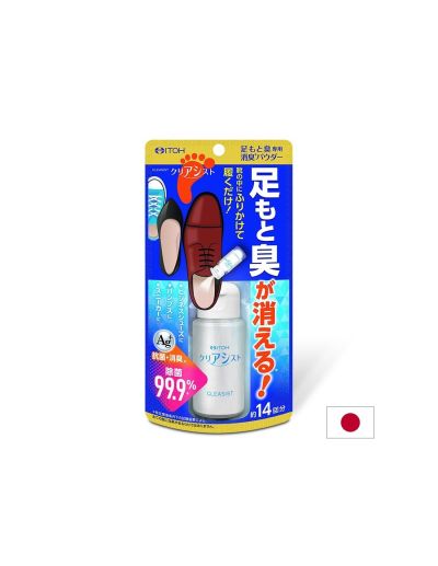 Клиасист – пудра против изпотяване и мирис на краката, 14 g