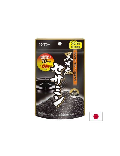 Черен сусам – енергия, антиоксидантна защита и хормонален баланс, 60 капсули