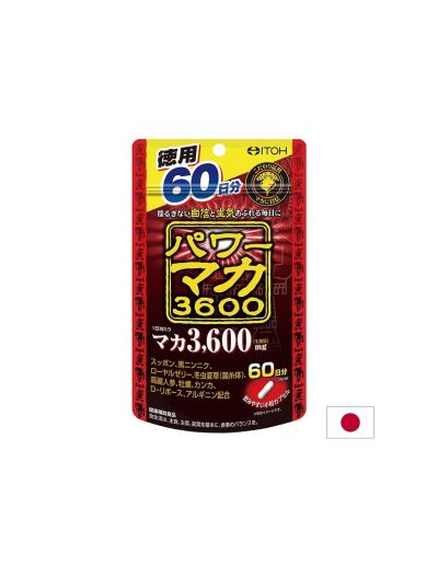 Power Maca – мака + аргинин - за енергия, тонус и либидо, 120 капсули