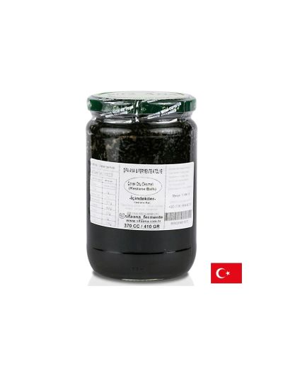 Оксимел с черен кимион, мед от кестени и оцет от сумак – За имунитет, гърло и храносмилане, 660 ml