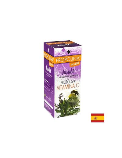 Прополис + витамин C, сироп за деца – За гърло и силен имунитет, Propolina, 150 ml