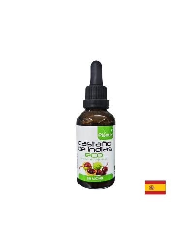 Див конски кестен – При разширени вени, отоци и тежест в краката, 50 ml (без алкохол)