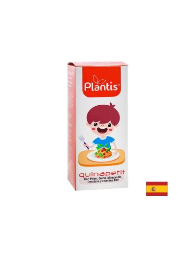 Сироп за деца за подсилване на апетита с пчелен прашец, лайка и витамин B12, 250 ml