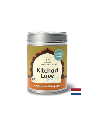 Кичари аюрведична подправка БИО – За леко храносмилане и вътрешен баланс, 100 g