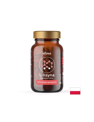 L-лизин + Витамин C + Рутин – За имунитет и здрави капиляри, 60 капсули