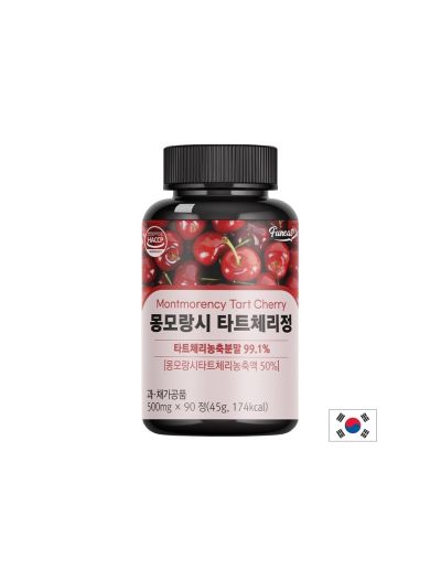 Вишна - при подагра и ставни проблеми, антиоксидант, 500 mg, 90 таблетки