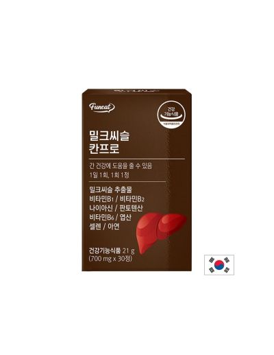 Бял трън 130 mg + B-витамини и минерали – Детокс и чернодробна защита, 30 таблетки