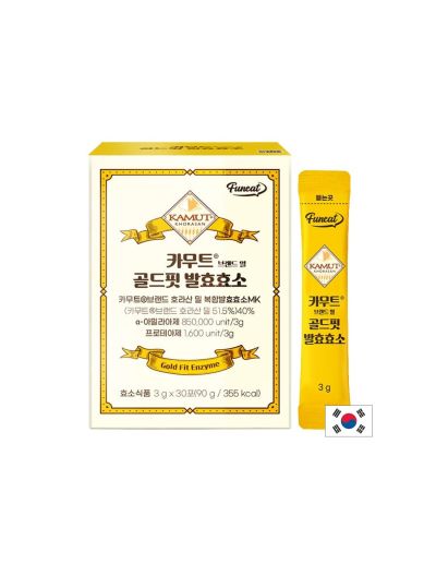 Ферментирала пшеница + ензими и пробиотици – Храносмилане и детокс, 30 сашета x 3 g