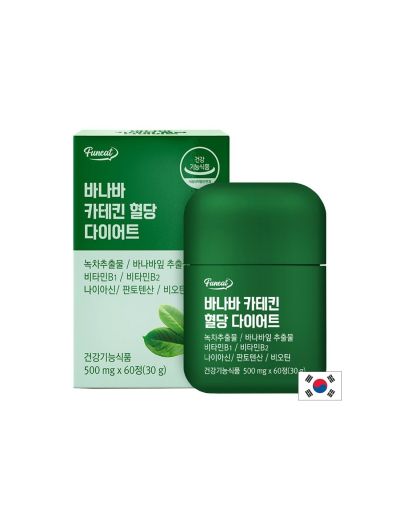 Банаба + Зелен чай и катехини – Кръвна захар и метаболизъм, 60 таблетки