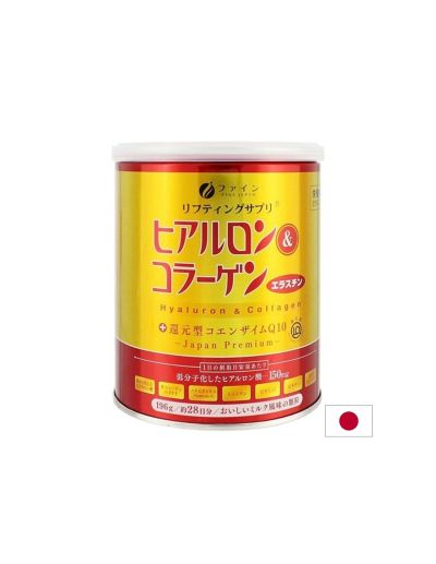 Хиалуронова киселина + Колаген – За кожа, коса и нокти, 196 g прах