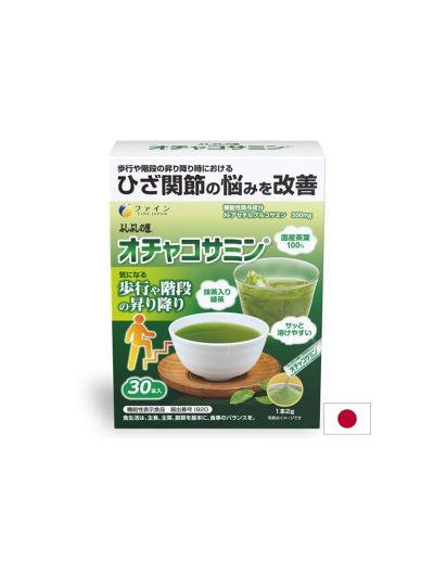 N-Ацетил глюкозамин + Гарциния – Стави и кости, 30 сашета