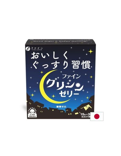 Глицин, L-теанин и GABA - За спокоен сън, желирана формула, 30 сашета