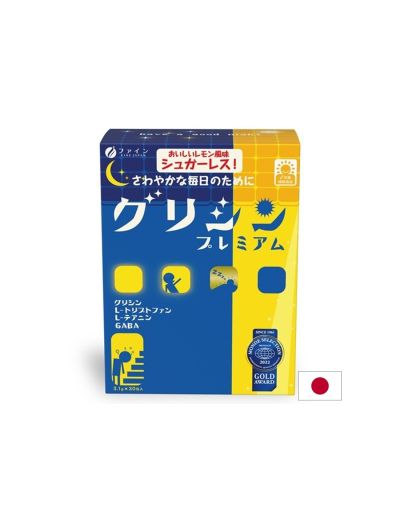 Глицин, GABA и триптофан - За спокоен сън, 30 сашета