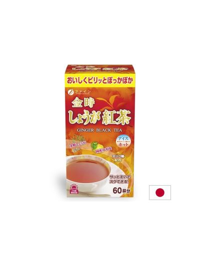 Джинджифил, юзу и черен чай - За метаболизъм и тонус, 60 сашета
