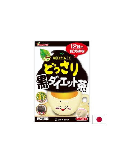 Хутиния Кордата (билков чай) – Детокс и имунна защита, 36 филтърни пакетчета