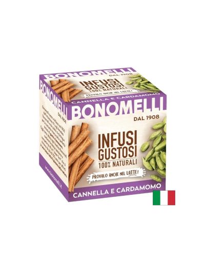 Канела и кардамон (билков чай) – Храносмилане, тонус и антиоксидантна защита, 10 пакетчета