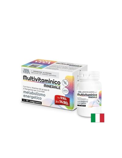 Мултивитамини + Минерали – За възрастни 50+, 30 таблетки