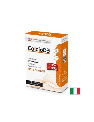 Калций 600 mg + Витамин D3 20 μg – За здрави кости и зъби, 30 дъвчащи таблетки