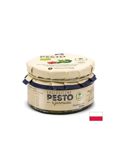 Песто от кейл (къдраво зеле) и тиквени семки, 200 g