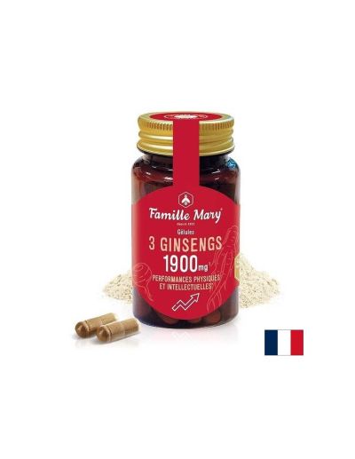 Азиатски женшен + сибирски женшен + мака - Мощен енергиен и либидо стимулатор, 60 капсули