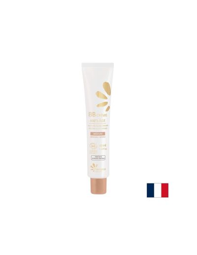 ВВ крем за лице с алое, масло от ший и букови пъпки - Цвят Medium – топъл бежов нюанс със златист подтон, 40 ml, БИО