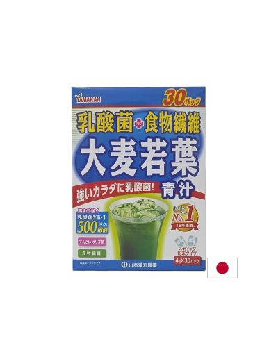 Млада ечемичена трева + пробиотици – Детокс и чревно здраве, 30 сашета