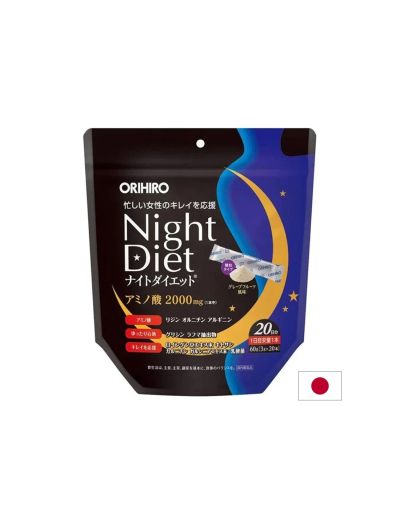 Night Diet - Контрол на теглото с аминокиселини и пробиотици – вечерна формула, 20 сашета