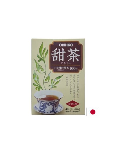 Чай от листа на малина (китайски сладък чай), 20 филтърни пакетчета