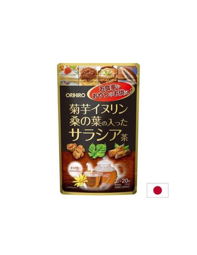 Чай от салация, йерусалимски артишок и листа от черница, х 20 филтърни пакетчета