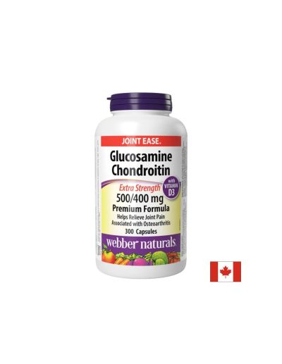 Глюкозамин 1500 mg + Хондроитин 1200 mg + Витамин D3 25 µg – Поддържа подвижността на ставите и костната плътност, 300 капсули