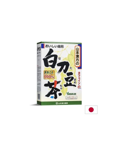 Чай от бял боб натамаме Подпомага храносмилането и водния баланс 12 пакетчета