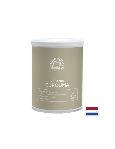 Куркума (organic куркумин) – За здрави и подвижни стави, 125 g прах
