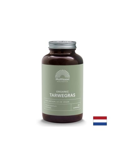 Пшенична трева – Детокс и храносмилателна подкрепа, 600 mg, 120 капсули