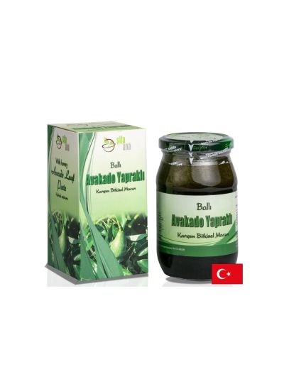 Билкова паста с листа от авокадо и пчелен мед – Имунитет и подкрепа при настинка и грип, 460 g