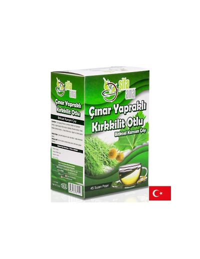 Билков чай с листа от чинар и хвощ – Здрави стави и естествено отводняване, 45 пакетчета