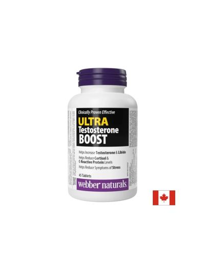 Сминдух 300 mg + Мака 125 mg + Ашваганда – Тестостерон, либидо и мъжка виталност, 45 таблетки