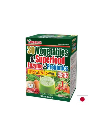 30 японски зеленчука + суперхрани и витамини – Детокс и енергия, 32 сашета – Детокс и енергия от природата, 32 сашета