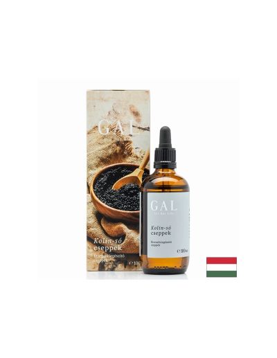 Холин – Концентрация, памет и умствена яснота, 980 mg, 70 дневни дози, 100 ml капки