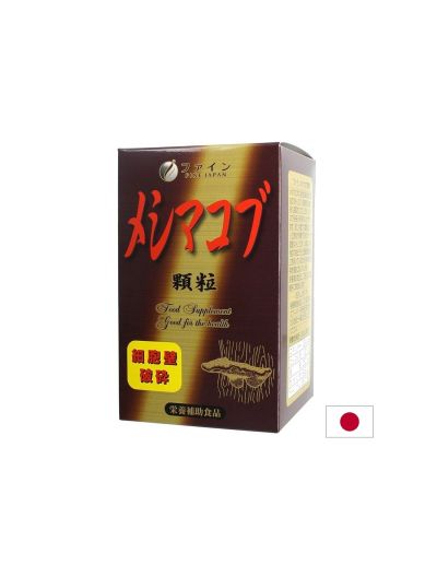 Мешима 8700 mg + Витамин C 90 mg – Имунна защита и клетъчно здраве, 180 g прах