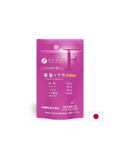 Мака + цинк + селен + хром – Потентност, хормонален баланс и енергия, 60 таблетки