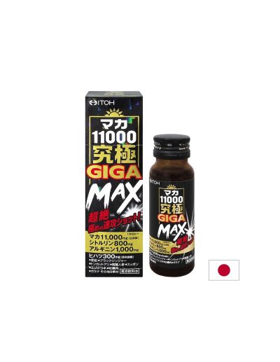 Мака 11000 mg + Аргинин 1000 mg + Цитрулин 800 mg – Сила и потентност, 50 ml