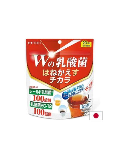 Пробиотик 20 млрд. бактерии – Чревен комфорт и имунна защита, 20 сашета