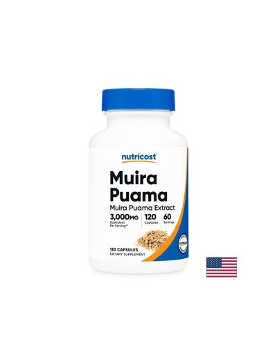 Муира Пуама – За сексуална активност и либидо, 150 mg, 120 капсули