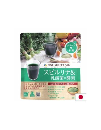 Спирулина + зелени храни + пробиотични бактерии – За тонус и енергия, 150 g прах