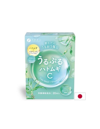 Перлен ечемик + витамин C – За сияен и равномерен вид на кожата, 20 сашета