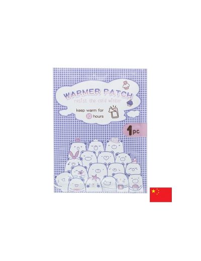Загряващ пластир за дрехи – Облекчаване на болки в гърба, кръста и корема, до 10 часа топлина, 1 брой