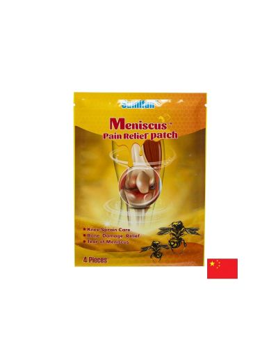Пластири при болки в менискуса и ставите – Топлинно облекчение с инфрачервена терапия, 4 броя