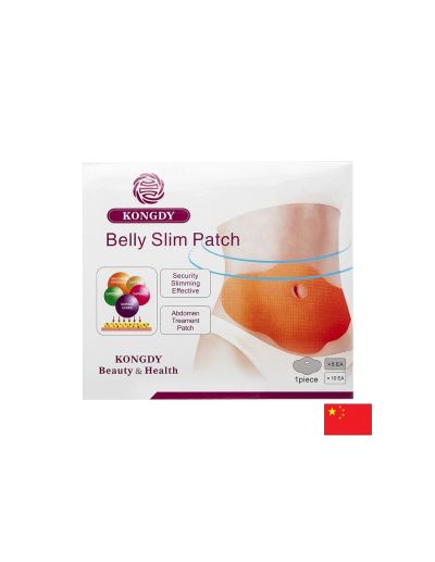 Пластири за отслабване Подпомага изгарянето на мазнини в коремната област 5 броя, 315 мм×198 мм