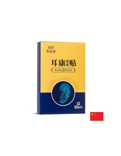 Пластири за ушно здраве Облекчават напрежението и дискомфорта в ухото 10 броя, 6 см×7 см.